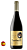 Faustino VII Tempranillo DOC - Imagem 1