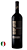 Primitivo Siniscalco IGP - Imagem 1