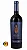 Kit Tintos Imperial Vin Reserve - 6 garrafas - Imagem 5