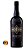 Mereni Red Blend - Imagem 2