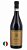 San Silvestro Barbaresco Riserva DOCG - Imagem 1