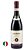 Centenero Amarone Della Valpolicella DOCG - Imagem 1