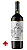 KIT GEÓRGIA: O berço do vinho! - 4 garrafas - Imagem 4