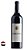 Domaine Bargylus Gran Vin Rouge - Imagem 1