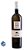 Mega Spileo Cuvée III White - Imagem 1