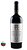 Lin 53 Red Blend 2018 - Imagem 1