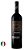 Primitivo Gioia del Colle Senatore DOC - Imagem 1