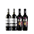 Kit 4 Vinhos Tintos Chilenos Blend - Imagem 1