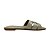 (Pe2353) Rasteira Tiras H Off White - Imagem 1