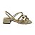 (6682-21373) Sandália Tiras Tubulares Elos Metálicos Off White - Imagem 1