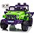 Carro Eletrico Zippy Toys Jeep Wrangler Hulk Smash 12V Controle - Imagem 1