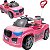 Carrinho de Passeio e Pedal Infantil Maral BM Car Rosa 30kg - Imagem 1