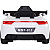 Carro Eletrico Shiny Toys La Ferrari Esportivo Branco 6V Controle - Imagem 7