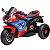 Mini Moto Eletrica Zippy Toys Honda CBR Fireblade Vermelha 6V - Imagem 1
