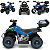 Mini Quadriciclo Eletrico Infantil Importway Azul 6V - Imagem 3
