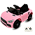 Carro Elétrico Bang Toys Striker X9 Rosa12V com Controle Remoto - Imagem 1