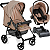 Carrinho de Bebe Bebe Cocoon Base Galzerano Romano G22 Toffee - Imagem 1