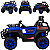 Quadriciclo Eletrico Biemme Off Road 4X4 Azul 12V Controle - Imagem 3