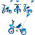 Triciclo de Passeio  Andador Biemme Little Trike Comfort Azul - Imagem 3