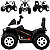 Quadriciclo Infantil Bang Toys Eletrico Volt Kids Branco 6V - Imagem 3