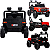 Carrinho Eletrico Infantil Bang Toys Jipe Max Kids Vermelho 6V Controle - Imagem 2