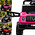 Carrinho Eletrico Infantil Bang Toys Jipe Max Kids Rosa 6V Controle - Imagem 4