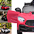 Carro Eletrico Infantil Bang Toys Mini Storm Rosa 12V Controle - Imagem 4