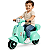 Triciclo Scooter Eletrico Infantil Bang Toys Lola Verde 6V - Imagem 1