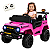 Quadriciclo Elétrico Bang Toys Jipe Luna Kids Rosa 12V - Imagem 1