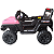 Carro Eletrico Infantil Shiny Toys  Jeep Trx4 Sport Rosa 12V Controle - Imagem 3