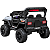 Carro Eletrico Infantil Shiny Toys  Jeep Trx4 Sport Cinza 12V Controle - Imagem 5