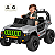 Carro Eletrico Infantil Jipe Speed TRO Cinza Shiny Toys 12V Controle - Imagem 1