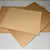 Chapa de Papelão Ondulado Reciclado - 1,20m x 1,00m - 50 unidades - Imagem 2