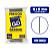 Prego 15x15 Gerdau - pct. 1kg - Imagem 2