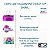 Copo de Transição Com Bico em Silicone Roxo e Rosa 200ml +6m - Philips Avent - Imagem 3