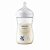 Mamadeira Pétala 3.0 Philips Avent Coala 260ml com Bico Ritmo Individual Anti Vazamento - 1m+ - Imagem 2