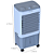 Climatizador Evaporativo Ventisol 16 Litros CLIN16 127V - Imagem 2