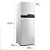 Geladeira Continental TC42 Frost Free Duplex 380 Litros Branco - Imagem 3