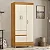 Guarda Roupa Solteiro 03 Portas 02 Gavetas Wind Demobile Cinamomo Off White - Imagem 1
