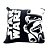 Almofada Stormtroopers Aveludada 25x25cm Oficial Star Wars - Imagem 2