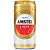 Cerveja Amstel 269ml Cx. 12un - Imagem 1