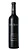 Vinho Tinto Pata Negra Oro Tempranillo 750ml - Imagem 2