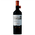 Vinho Vestiqueiro Reserva Alma De Los Andes Carmenere 375ml - Imagem 1