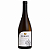 Belmonte Vinho Branco Frugalle Chardonnay - Imagem 1