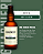 BENTO HOP LAGER 500 ML - Imagem 2