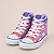 ALL STAR CHUCK TAYLOR ROSA LUA ROXA INFANTIL CANO LONGO ZÍPER LATERAL - Imagem 2