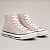 TÊNIS ALL STAR CHUCK TAYLOR LILÁS CLARO CINZA PÁLIDO LONA - Imagem 2