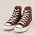 Tênis Chuck Taylor All Star Carvalho Vermelho Cano Longo - Imagem 3