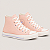 Tênis Chuck Taylor All Star Rosa Solsticie Cano Longo - Imagem 2