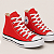 ALL STAR CHUCK TAYLOR VERMELHO LONA - Imagem 2